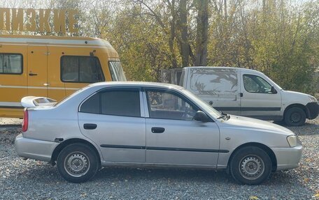 Hyundai Accent II, 2004 год, 259 000 рублей, 7 фотография