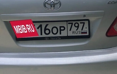 Toyota Corolla, 2008 год, 830 000 рублей, 6 фотография