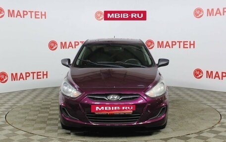 Hyundai Solaris II рестайлинг, 2012 год, 760 000 рублей, 2 фотография