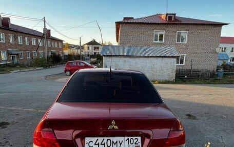 Mitsubishi Lancer IX, 2004 год, 440 000 рублей, 5 фотография