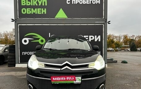 Citroen C-Crosser, 2011 год, 1 160 000 рублей, 2 фотография