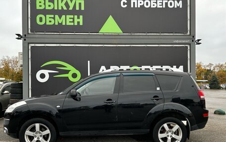 Citroen C-Crosser, 2011 год, 1 160 000 рублей, 8 фотография