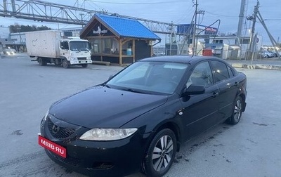 Mazda 6, 2004 год, 450 000 рублей, 1 фотография