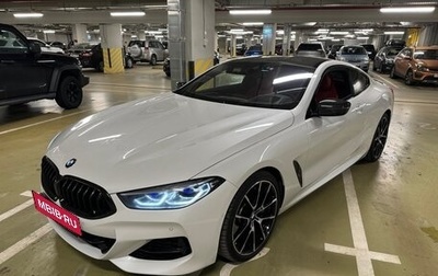 BMW 8 серия, 2019 год, 8 700 000 рублей, 1 фотография