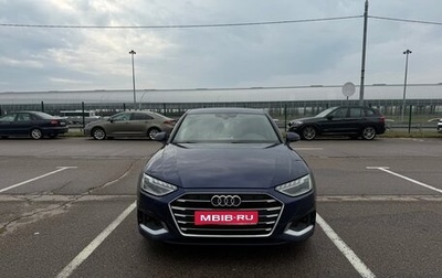 Audi A4, 2020 год, 3 800 000 рублей, 1 фотография