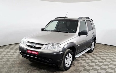 Chevrolet Niva I рестайлинг, 2017 год, 851 000 рублей, 1 фотография