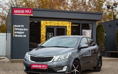 KIA Rio III рестайлинг, 2014 год, 779 000 рублей, 1 фотография