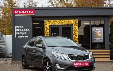 KIA Rio III рестайлинг, 2014 год, 779 000 рублей, 2 фотография