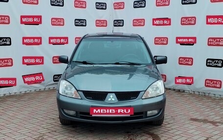 Mitsubishi Lancer IX, 2005 год, 350 000 рублей, 2 фотография