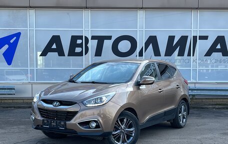 Hyundai ix35 I рестайлинг, 2014 год, 1 397 000 рублей, 1 фотография