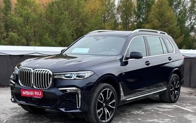 BMW X7, 2022 год, 13 980 000 рублей, 1 фотография