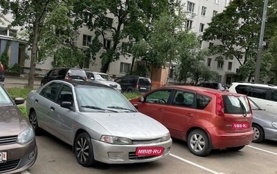 Mitsubishi Lancer VII, 1997 год, 110 000 рублей, 1 фотография