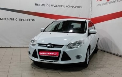 Ford Focus III, 2012 год, 883 000 рублей, 1 фотография