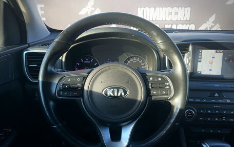 KIA Sportage IV рестайлинг, 2017 год, 2 165 000 рублей, 18 фотография