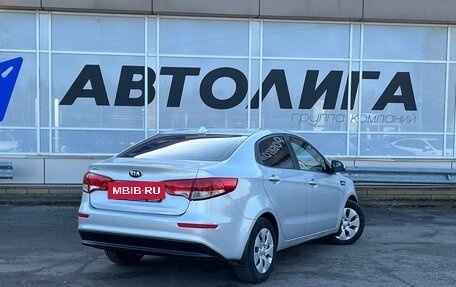 KIA Rio IV, 2017 год, 1 190 000 рублей, 2 фотография