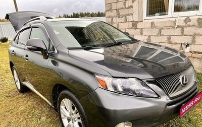 Lexus RX III, 2010 год, 2 150 000 рублей, 1 фотография