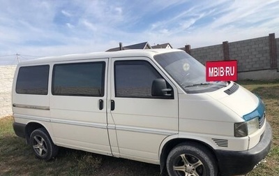 Volkswagen Transporter T4, 1999 год, 950 000 рублей, 1 фотография