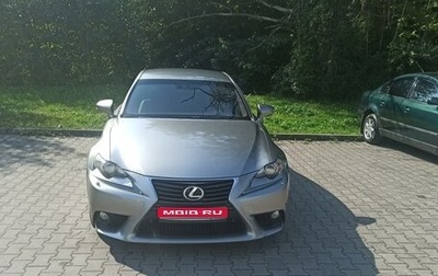 Lexus IS III, 2014 год, 2 400 000 рублей, 1 фотография