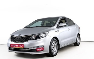 KIA Rio III рестайлинг, 2016 год, 1 200 000 рублей, 1 фотография