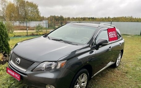 Lexus RX III, 2010 год, 2 150 000 рублей, 18 фотография