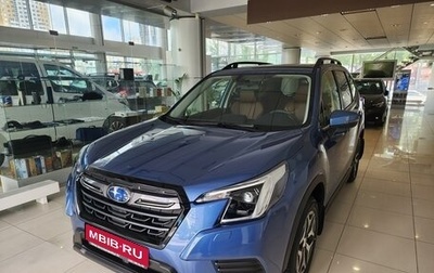 Subaru Forester, 2024 год, 5 190 000 рублей, 1 фотография