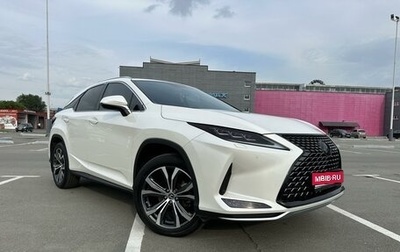 Lexus RX IV рестайлинг, 2020 год, 6 750 000 рублей, 1 фотография