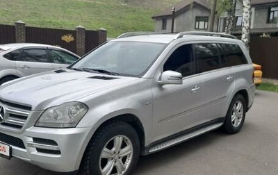 Mercedes-Benz GL-Класс, 2011 год, 1 фотография