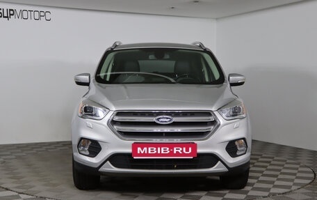 Ford Kuga III, 2016 год, 1 849 990 рублей, 2 фотография