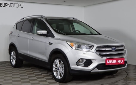 Ford Kuga III, 2016 год, 1 849 990 рублей, 3 фотография