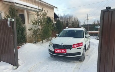 Skoda Kodiaq I, 2021 год, 3 850 000 рублей, 1 фотография