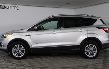 Ford Kuga III, 2016 год, 1 849 990 рублей, 8 фотография