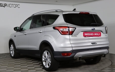 Ford Kuga III, 2016 год, 1 849 990 рублей, 7 фотография