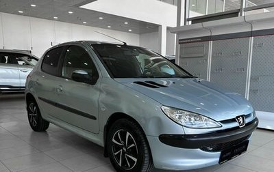 Peugeot 206, 2004 год, 380 000 рублей, 1 фотография