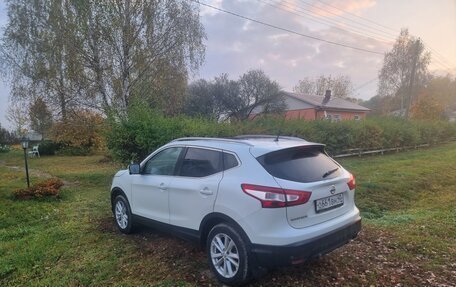 Nissan Qashqai, 2015 год, 1 728 000 рублей, 3 фотография