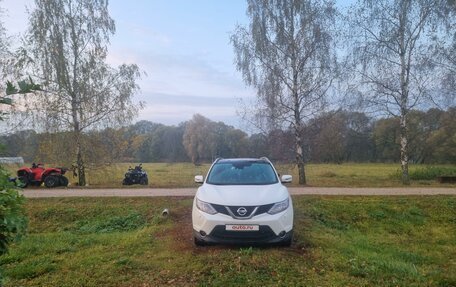 Nissan Qashqai, 2015 год, 1 728 000 рублей, 5 фотография