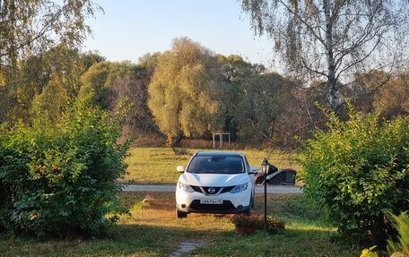 Nissan Qashqai, 2015 год, 1 728 000 рублей, 11 фотография