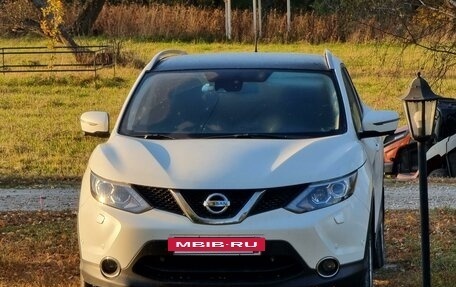 Nissan Qashqai, 2015 год, 1 728 000 рублей, 10 фотография