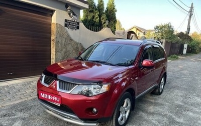 Mitsubishi Outlander III рестайлинг 3, 2008 год, 2 440 000 рублей, 1 фотография