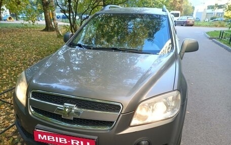 Chevrolet Captiva I, 2008 год, 900 000 рублей, 10 фотография