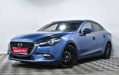 Mazda 3, 2016 год, 1 680 000 рублей, 1 фотография