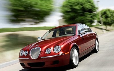 Jaguar S-Type I рестайлинг, 2006 год, 1 190 000 рублей, 1 фотография