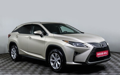 Lexus RX IV рестайлинг, 2017 год, 4 019 000 рублей, 3 фотография