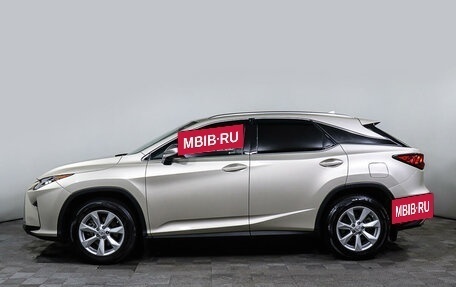 Lexus RX IV рестайлинг, 2017 год, 4 019 000 рублей, 8 фотография