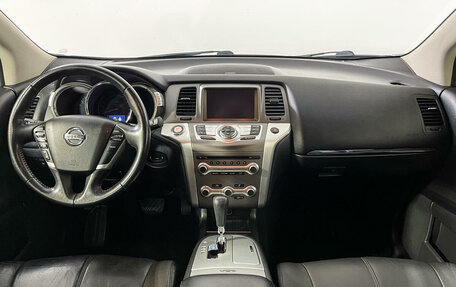 Nissan Murano, 2014 год, 1 848 000 рублей, 12 фотография