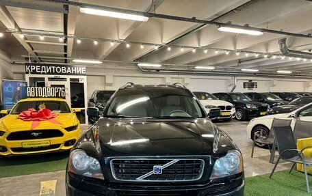 Volvo XC90 II рестайлинг, 2005 год, 1 170 000 рублей, 5 фотография