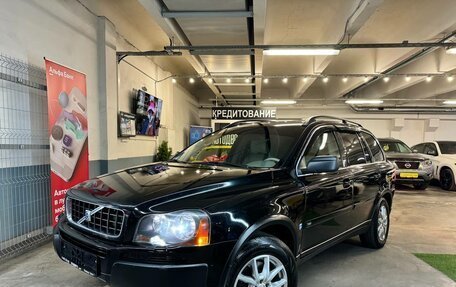 Volvo XC90 II рестайлинг, 2005 год, 1 170 000 рублей, 6 фотография