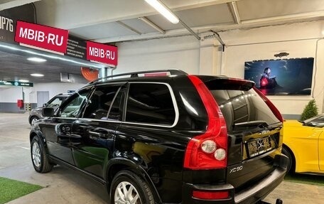 Volvo XC90 II рестайлинг, 2005 год, 1 170 000 рублей, 7 фотография