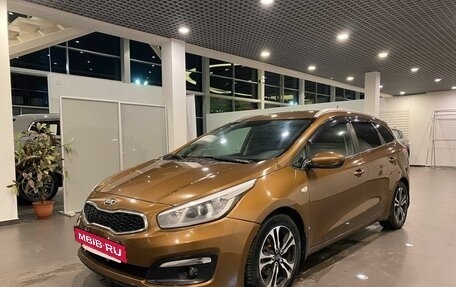 KIA cee'd III, 2016 год, 1 140 000 рублей, 7 фотография