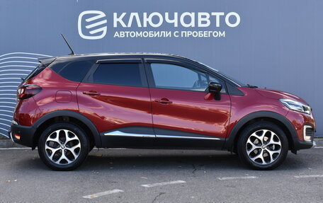 Renault Kaptur I рестайлинг, 2020 год, 1 850 000 рублей, 5 фотография