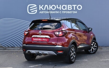 Renault Kaptur I рестайлинг, 2020 год, 1 850 000 рублей, 2 фотография